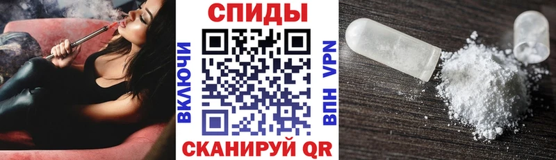 АМФ Розовый как найти наркотики mega Южно-Сахалинск