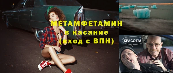 МДПВ Горняк