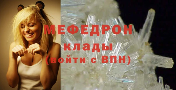 кокс Горнозаводск
