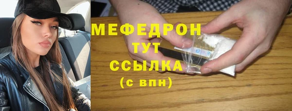 кокс Горнозаводск