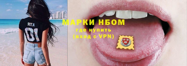 МДПВ Горняк