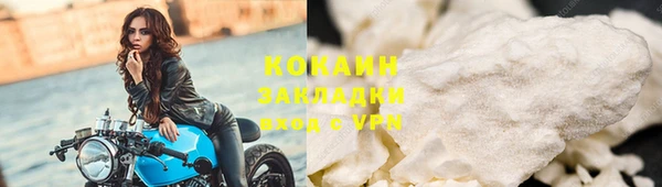 прущая мука Гусь-Хрустальный