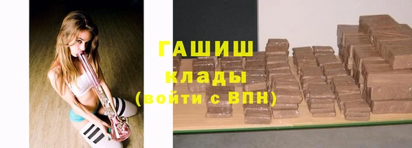 МДПВ Горняк