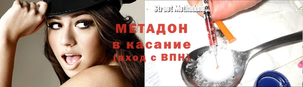 МДПВ Горняк