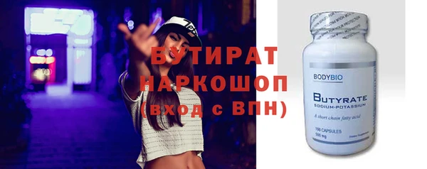 МДПВ Горняк