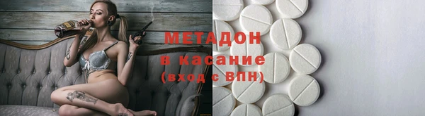 МДПВ Горняк
