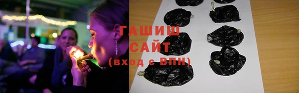 кокс Горнозаводск