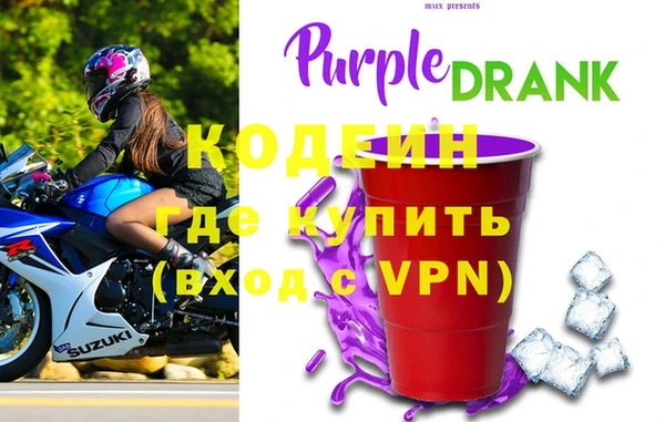 кокс Горнозаводск
