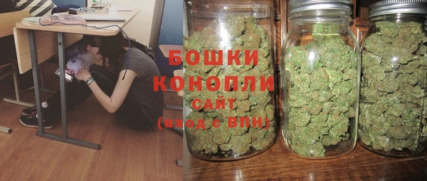 кокс Горнозаводск