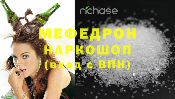 кокс Горнозаводск
