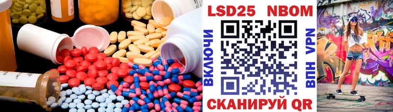 mega ссылка  Южно-Сахалинск  LSD-25 экстази ecstasy 